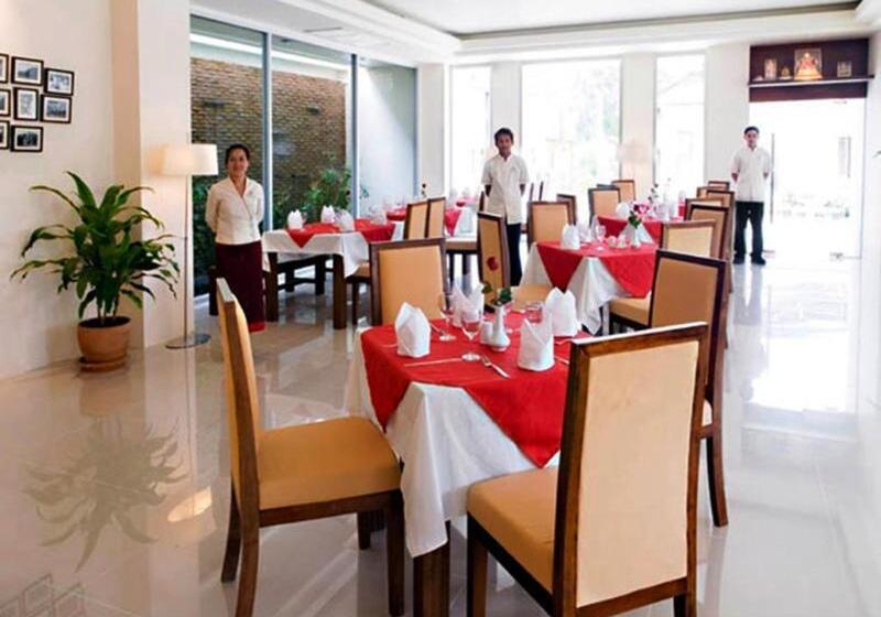 هتل City Inn Vientiane