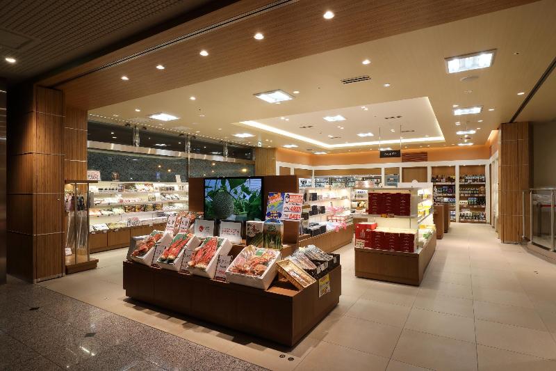 Fotos del hotel Heiseikan Kaiyotei:  5