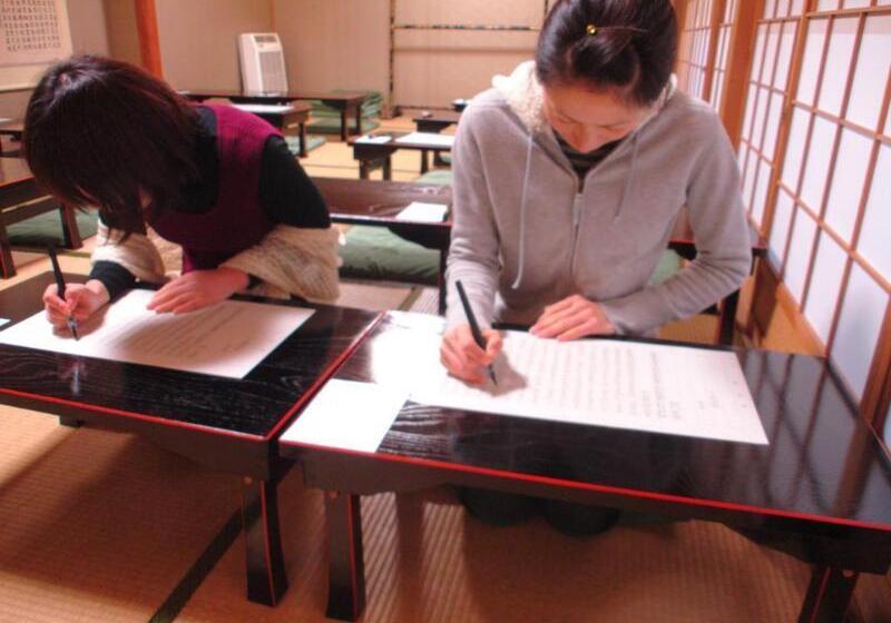 هتل Koyasan Onsen Fukuchiin