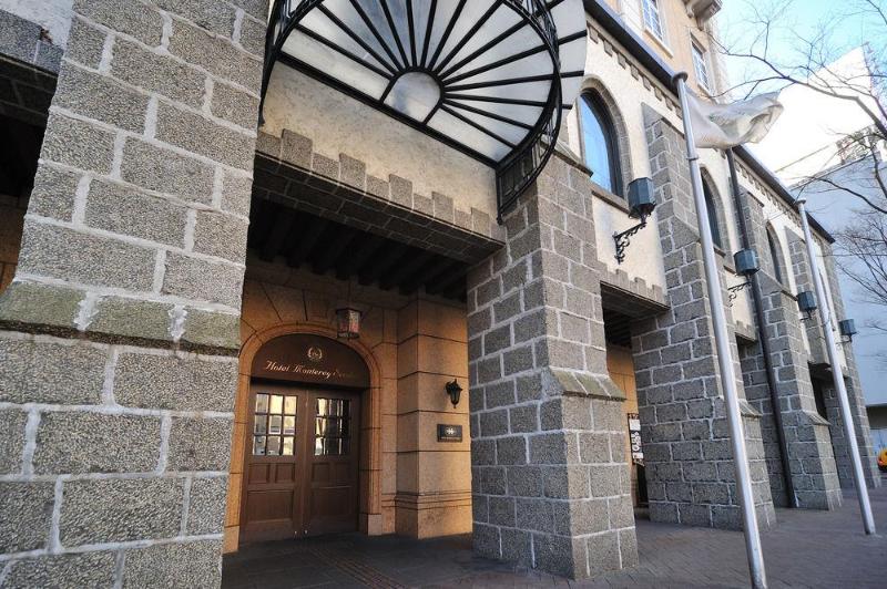 Fotos del hotel Monterey Sendai:  60