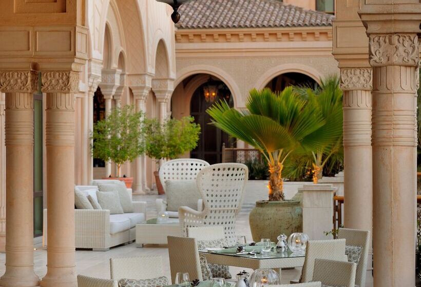 Fotos del hotel One&only The Palm Dubai:  80