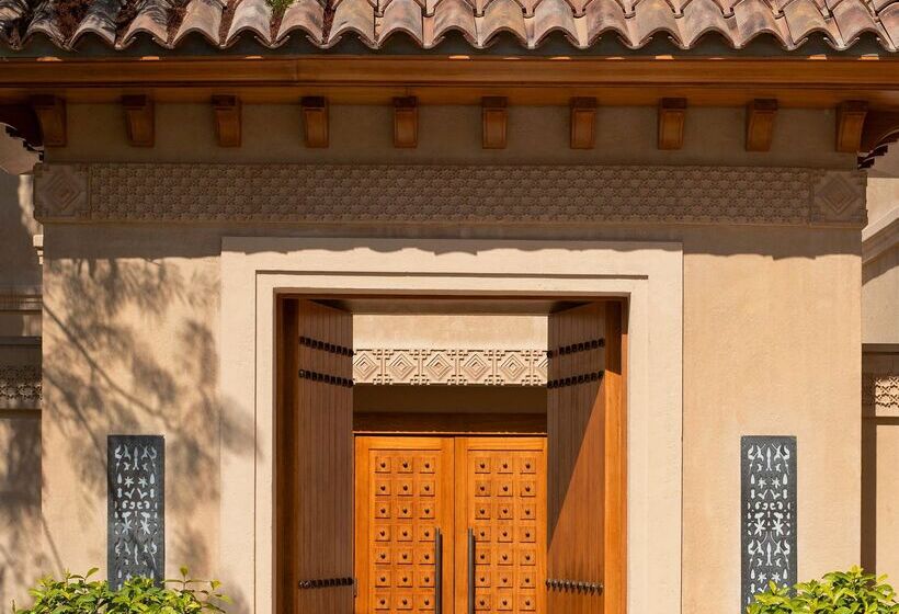 Fotos del hotel One&only The Palm Dubai:  74