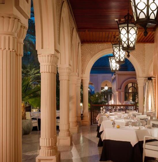 Fotos del hotel One&only The Palm Dubai:  94