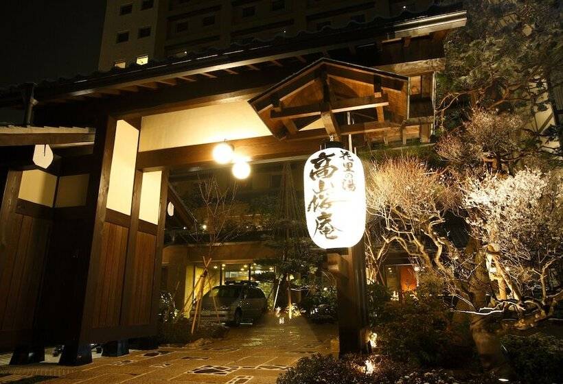 Fotos del hotel Hida Hanasatonoyu Takayama Ouan:  17