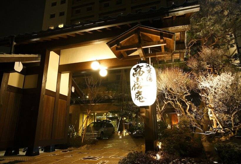 Hotel Takayama Ouan