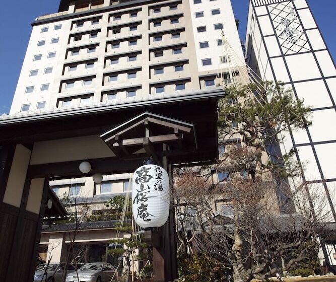 Fotos del hotel Hida Hanasatonoyu Takayama Ouan:  16