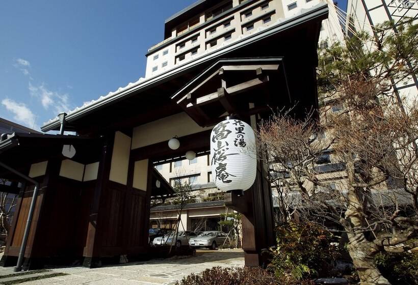 Fotos del hotel Hida Hanasatonoyu Takayama Ouan:  5
