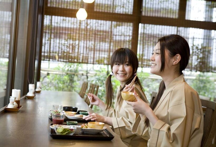 Fotos del hotel Hida Hanasatonoyu Takayama Ouan:  19