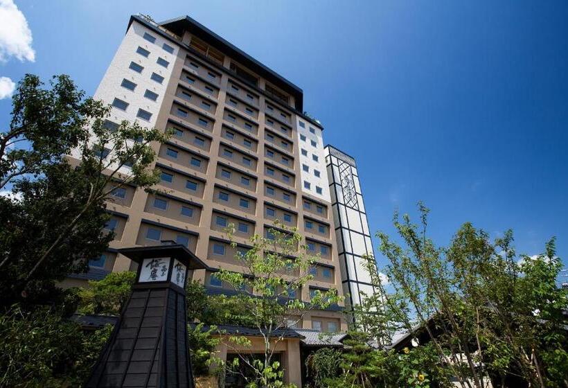 Fotos del hotel Hida Hanasatonoyu Takayama Ouan:  4