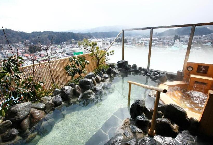 Fotos del hotel Hida Hanasatonoyu Takayama Ouan:  53