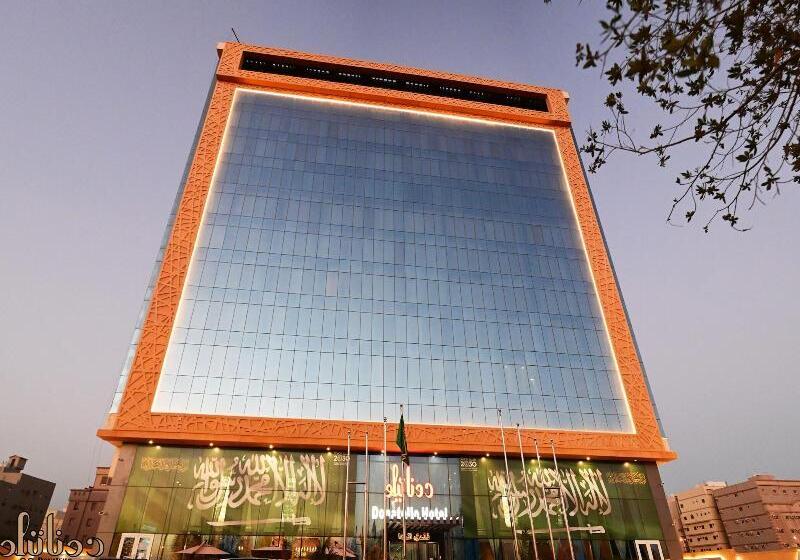 هتل Donatello Jeddah