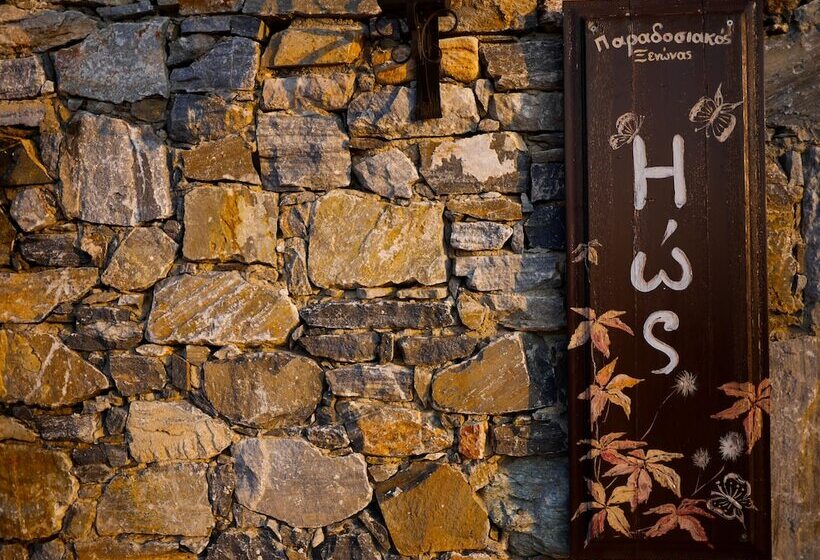 هتل Eos Authentic Experience