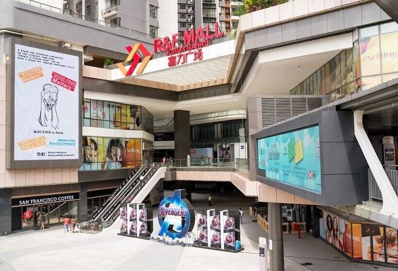 هتل R&f Princess Cove At R&f Mall