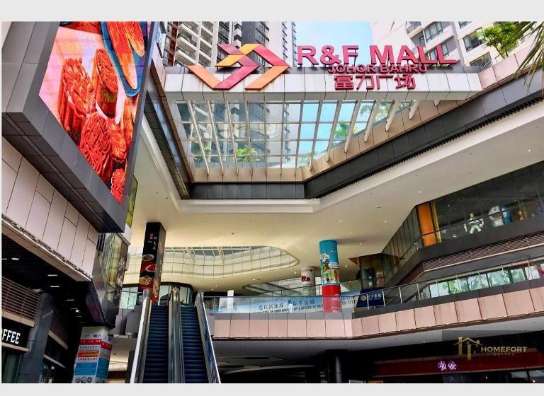 هتل R&f Princess Cove At R&f Mall