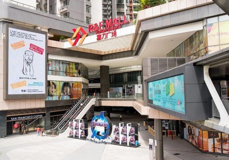هتل R&f Princess Cove At R&f Mall