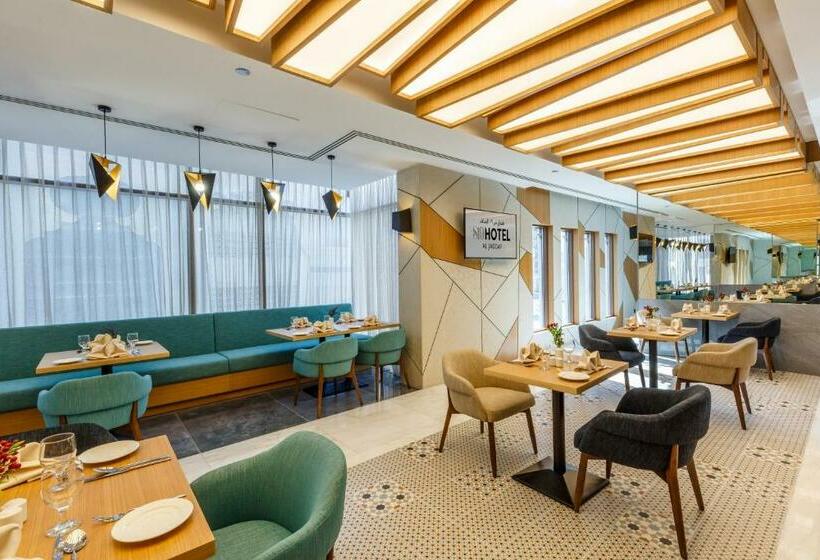 Fotos del hotel The S19 Hotel Al Jaddaf:  32