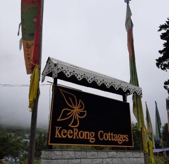 پانسیون Keerong Cottages Lachung
