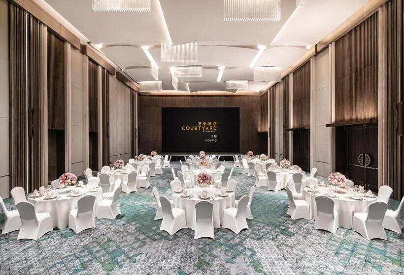 هتل Courtyard By Marriott Luoyang
