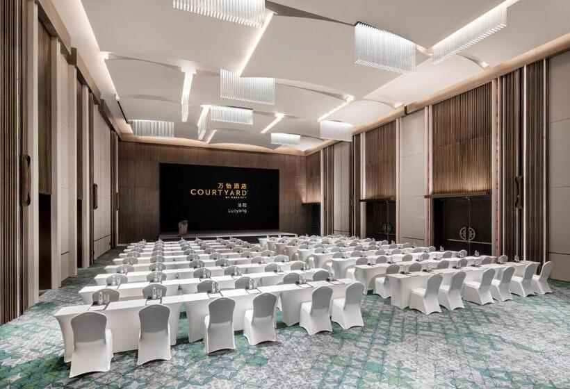 هتل Courtyard By Marriott Luoyang