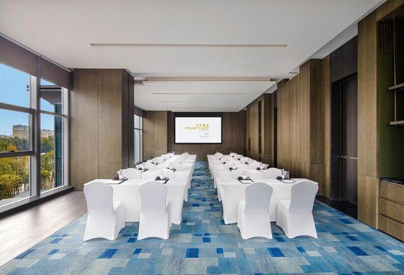 هتل Courtyard By Marriott Luoyang