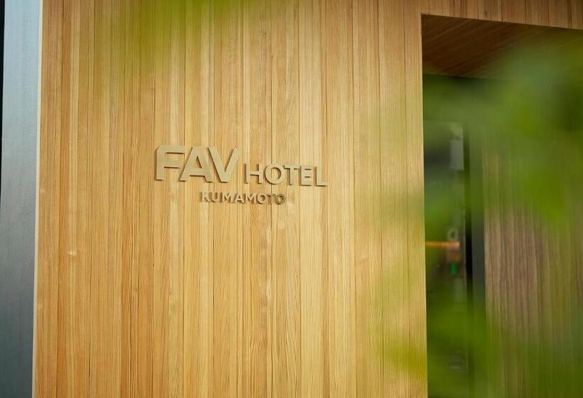فندق Fav Kumamoto