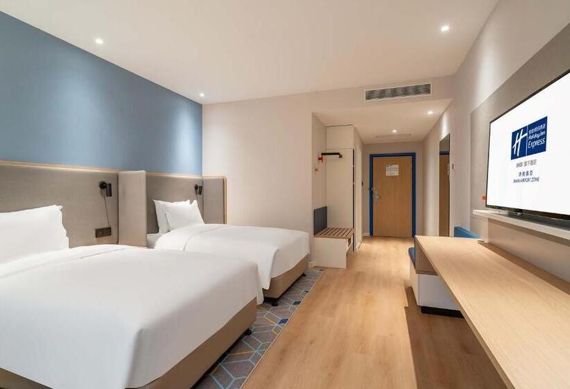 هتل Holiday Inn Express Jinan Airport Zone, An Ihg