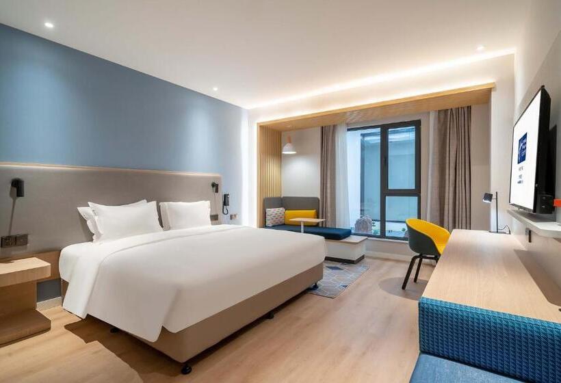 هتل Holiday Inn Express Jinan Airport Zone, An Ihg
