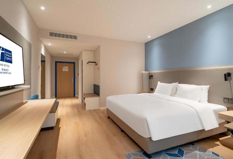 هتل Holiday Inn Express Jinan Airport Zone, An Ihg