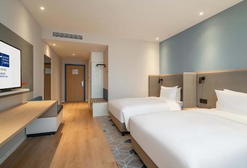 هتل Holiday Inn Express Jinan Airport Zone, An Ihg