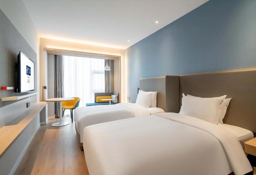 هتل Holiday Inn Express Jinan Airport Zone, An Ihg