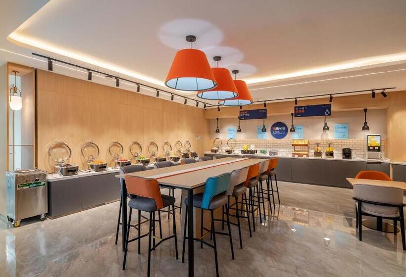 هتل Holiday Inn Express Jinan Airport Zone, An Ihg