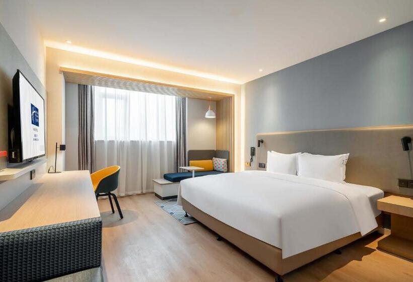هتل Holiday Inn Express Jinan Airport Zone, An Ihg