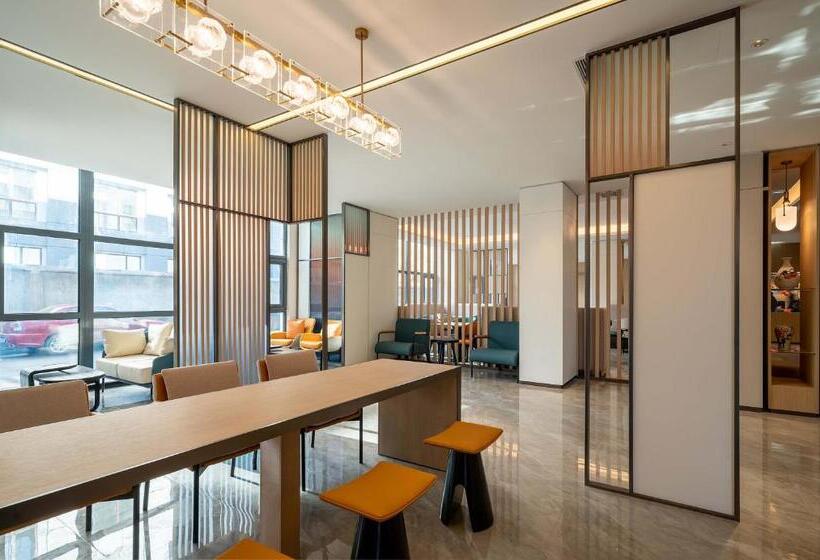 هتل Holiday Inn Express Jinan Airport Zone, An Ihg