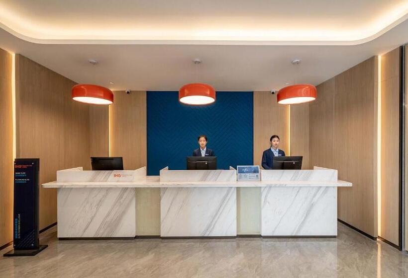 هتل Holiday Inn Express Jinan Airport Zone, An Ihg
