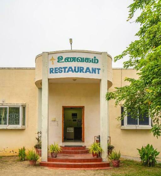 酒店 Tamilnadu Thiruvannamalai