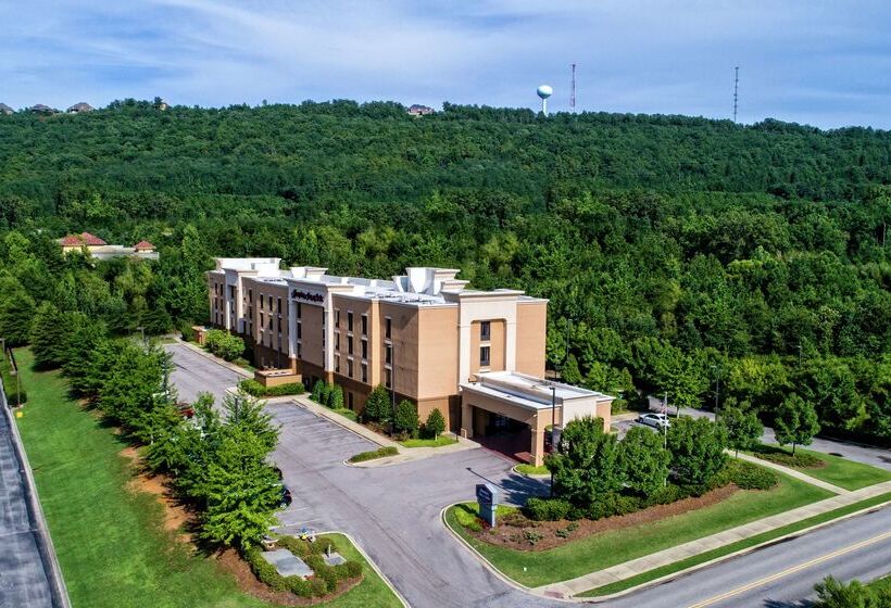 ホテル Hampton Inn & Suites Birmingham/280 Easteagle Point