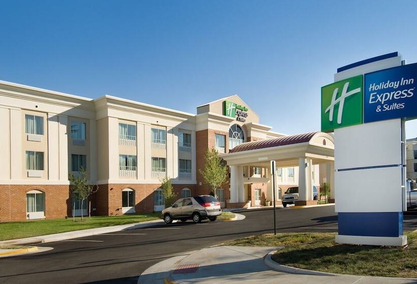 هتل Holiday Inn Express & Suites Alexandria   Fort Belvoir, An Ihg