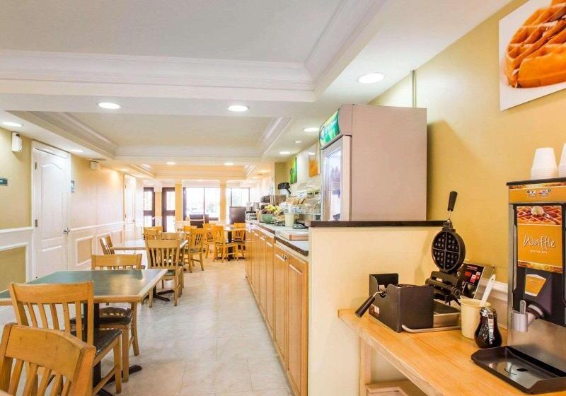 هتل Quality Inn