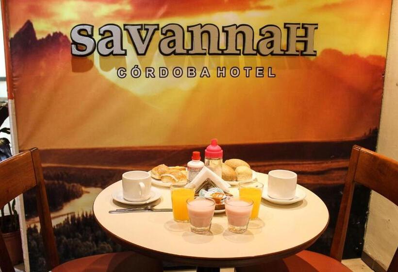 هتل Savannah Cordoba