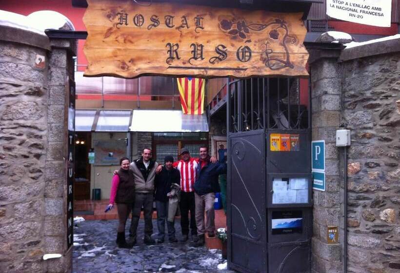 مُتل Hostal Ruso Sc
