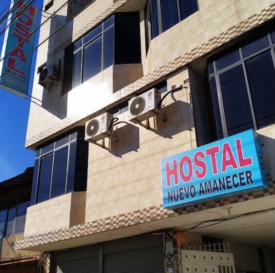 فندق Hostal Nuevo Amanecer