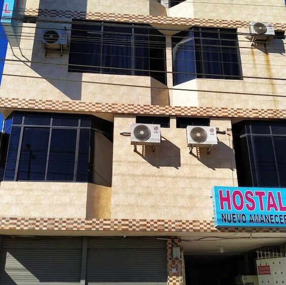 فندق Hostal Nuevo Amanecer