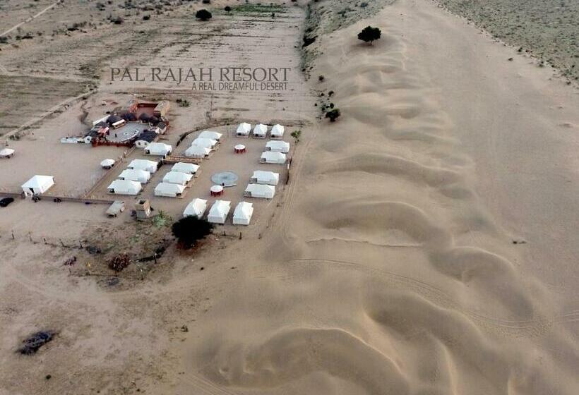 منتجع Pal Rajah Desert Camp
