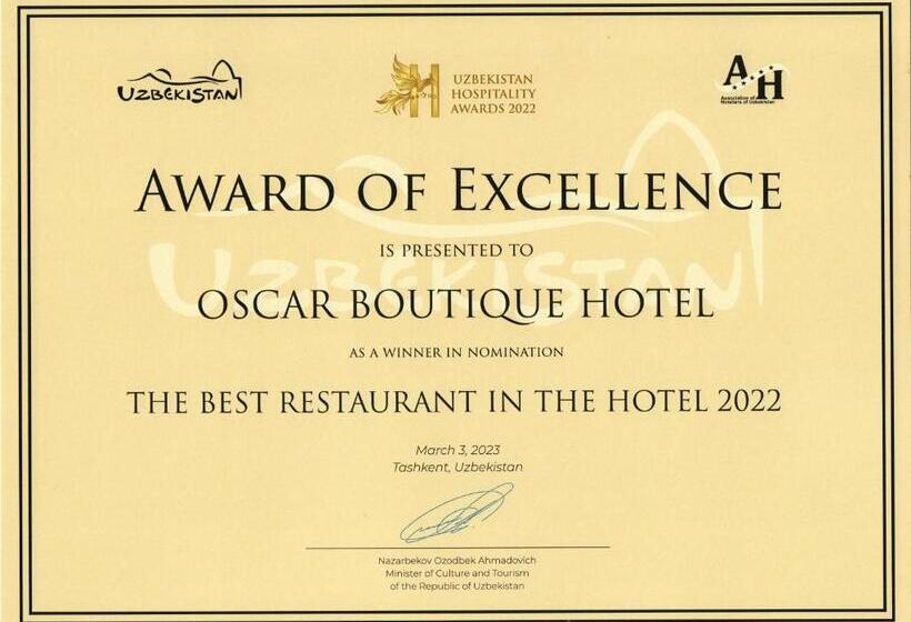 هتل Oscar Boutique