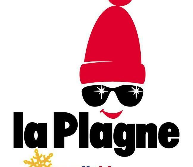 호텔 Les Glières   Champagny En Vanoise