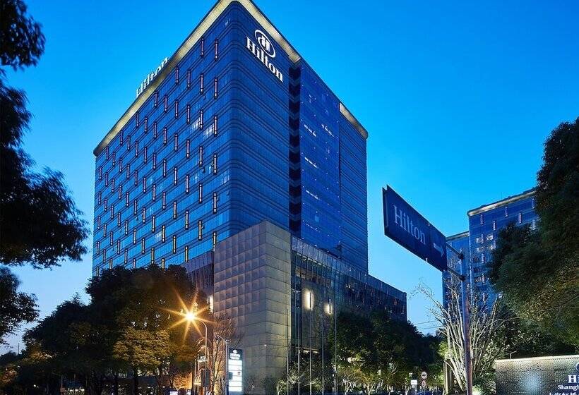 هتل Hilton Shanghai Hongqiao