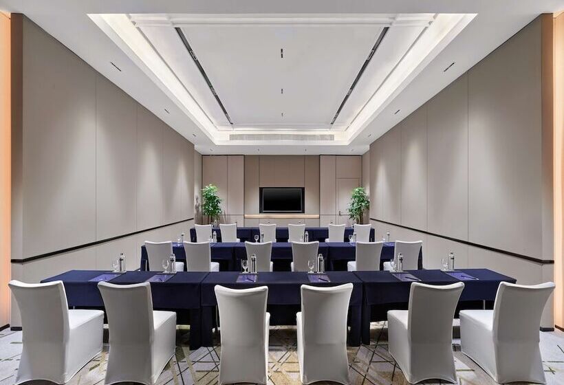 Fotos del hotel Hilton Shanghai Hongqiao:  78