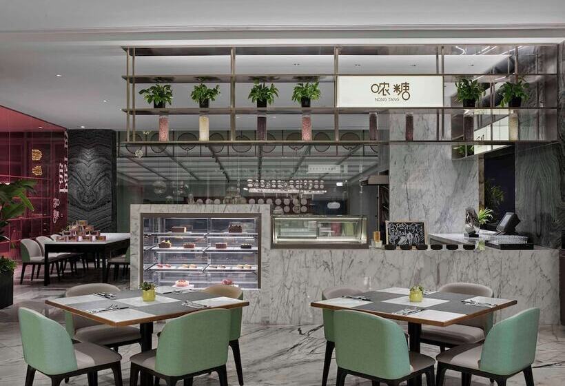 Fotos del hotel Hilton Shanghai Hongqiao:  115