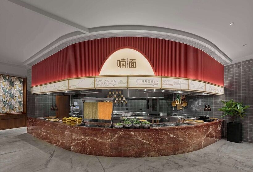 Fotos del hotel Hilton Shanghai Hongqiao:  117