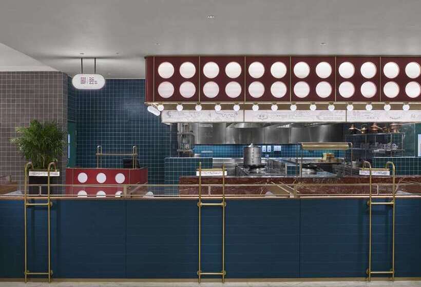 Fotos del hotel Hilton Shanghai Hongqiao:  11